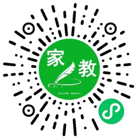 扫码笔尖北京家教小程序码_查看*张女士的家教需求