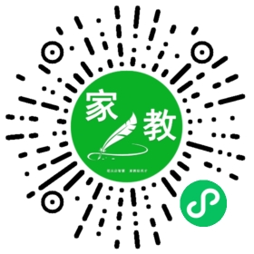 扫码笔尖北京家教小程序码_查看F陈女士的家教需求