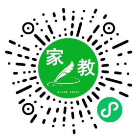 连老师