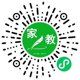 扫码笔尖北京家教小程序码_查看F何女士的家教需求