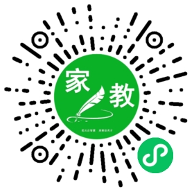 扫码笔尖北京家教小程序码_查看F王平的家教需求