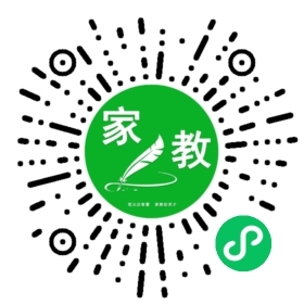 扫码笔尖合肥家教小程序码_查看+阚女士的家教需求