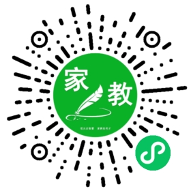 扫码笔尖北京家教小程序码_查看+杨女士的家教需求