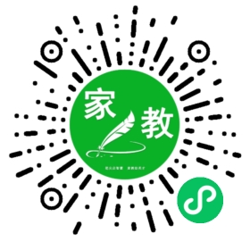 扫码笔尖北京家教小程序码_查看C李女士的家教需求