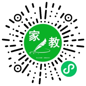 扫码笔尖北京家教小程序码_查看FM雯女士的家教需求