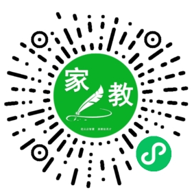 扫码笔尖北京家教小程序码_查看FM徐先生的家教需求