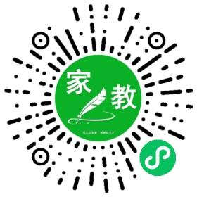 家长