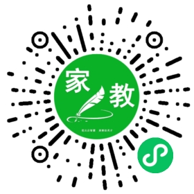 扫码笔尖北京家教小程序码_查看F刘先生的家教需求