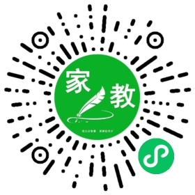 扫码笔尖北京家教小程序码_查看C李女士的家教需求