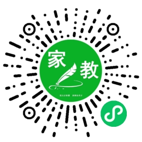 许女士