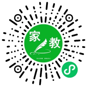 家长
