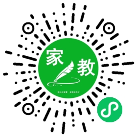 扫码笔尖北京家教小程序码_查看C胡女士的家教需求