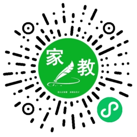 扫码笔尖北京家教小程序码_查看C苏女士的家教需求