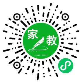 扫码笔尖北京家教小程序码_查看C陈女士的家教需求