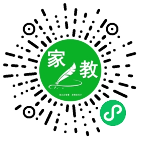 扫码笔尖北京家教小程序码_查看@唐先生的家教需求