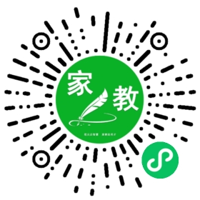 扫码笔尖北京家教小程序码_查看#颜女士的家教需求