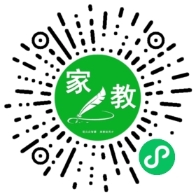 扫码笔尖北京家教小程序码_查看#刘女士的家教需求
