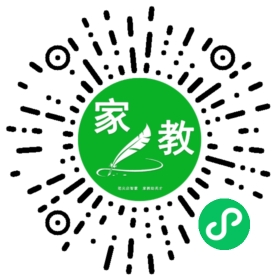 扫码笔尖北京家教小程序码_查看#李先生的家教需求