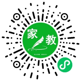 帖女士