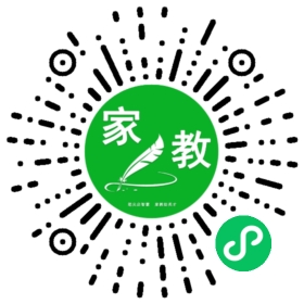 扫码笔尖北京家教小程序码_查看F郭女士的家教需求