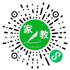 扫码笔尖北京家教小程序码_查看#窦女士的家教需求