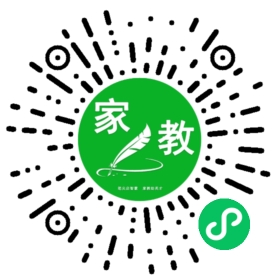 扫码笔尖北京家教小程序码_查看#岳女士的家教需求