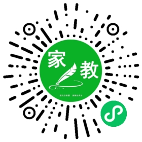 Y崔_长春请家教