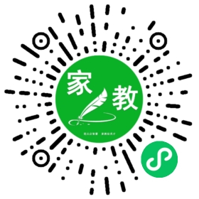 扫码笔尖北京家教小程序码_查看#冯女士的家教需求