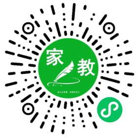 扫码笔尖北京家教小程序码_查看F邱女士的家教需求