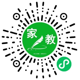 +玉涵妈妈