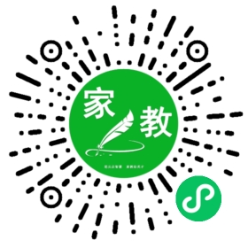 扫码笔尖北京家教小程序码_查看C李女士的家教需求