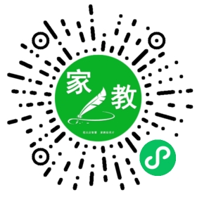 扫码笔尖天津家教小程序码_查看周女士的家教需求