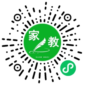 扫码笔尖北京家教小程序码_查看#胡女士的家教需求