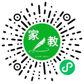 扫码笔尖北京家教小程序码_查看#胡女士的家教需求