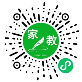 扫码笔尖北京家教小程序码_查看#杨女士的家教需求