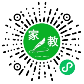 扫码笔尖北京家教小程序码_查看C陈先生的家教需求