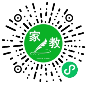 扫码笔尖南京家教小程序码_查看&刘女士的家教需求