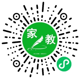 扫码笔尖北京家教小程序码_查看#隋女士的家教需求