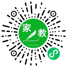 扫码笔尖北京家教小程序码_查看F李先生的家教需求