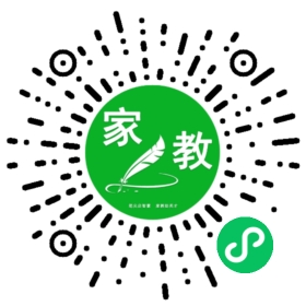扫码笔尖北京家教小程序码_查看@赵女士的家教需求