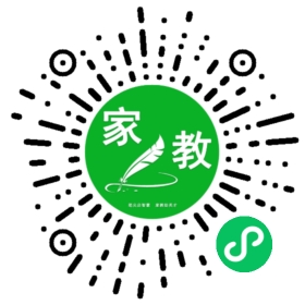 扫码笔尖合肥家教小程序码_查看+王先生的家教需求