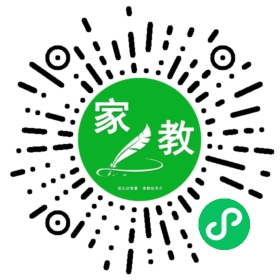扫码笔尖北京家教小程序码_查看#郎先生的家教需求