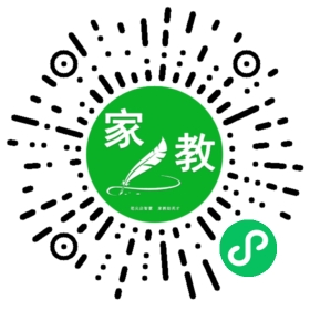 扫码笔尖北京家教小程序码_查看+马女士的家教需求