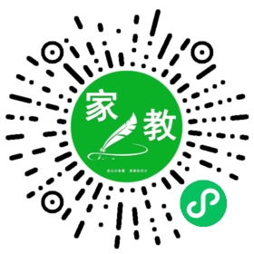 扫码笔尖北京家教小程序码_查看F杨的家教需求