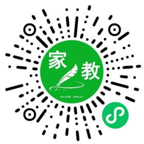 扫码笔尖合肥家教小程序码_查看+张先生的家教需求