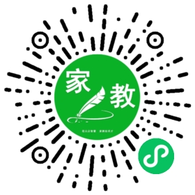 扫码笔尖北京家教小程序码_查看Y赵的家教需求