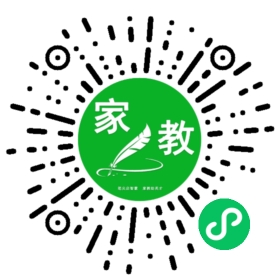 扫码笔尖北京家教小程序码_查看C龚先生的家教需求