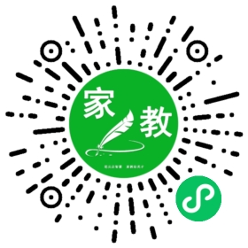 扫码笔尖北京家教小程序码_查看+谢先生的家教需求