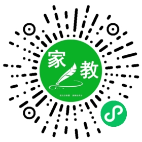 扫码笔尖北京家教小程序码_查看C杨女士的家教需求