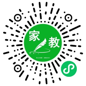 申女士